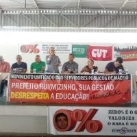 GREVE GERAL: Guardas Municipais paralisam atividades na próxima sexta-feira (14)