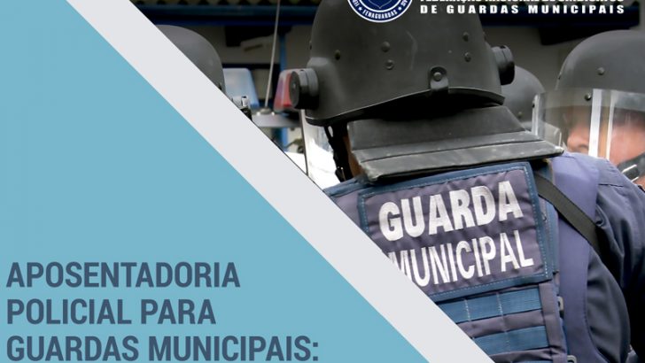 Vídeo: APOSENTADORIA POLICIAL PARA GUARDAS MUNICIPAIS: UMA QUESTÃO DE JUSTIÇA