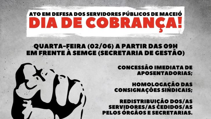 Sindguarda convoca categoria para ato em defesa dos servidores públicos de Maceió