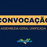 SINDGUARDA convoca todos os guardas de Maceió para Assembleia Geral